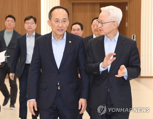 추경호 "올해 세수, 세입예산 미달…전기·가스요금 곧 결정"
