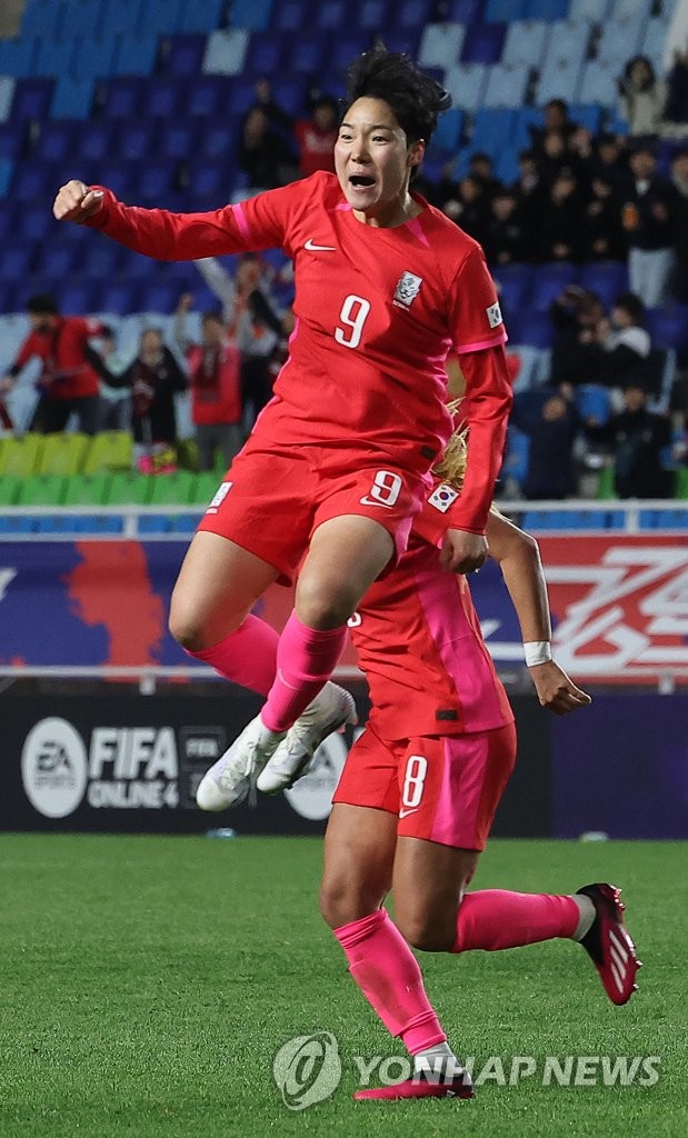 이금민 역전골