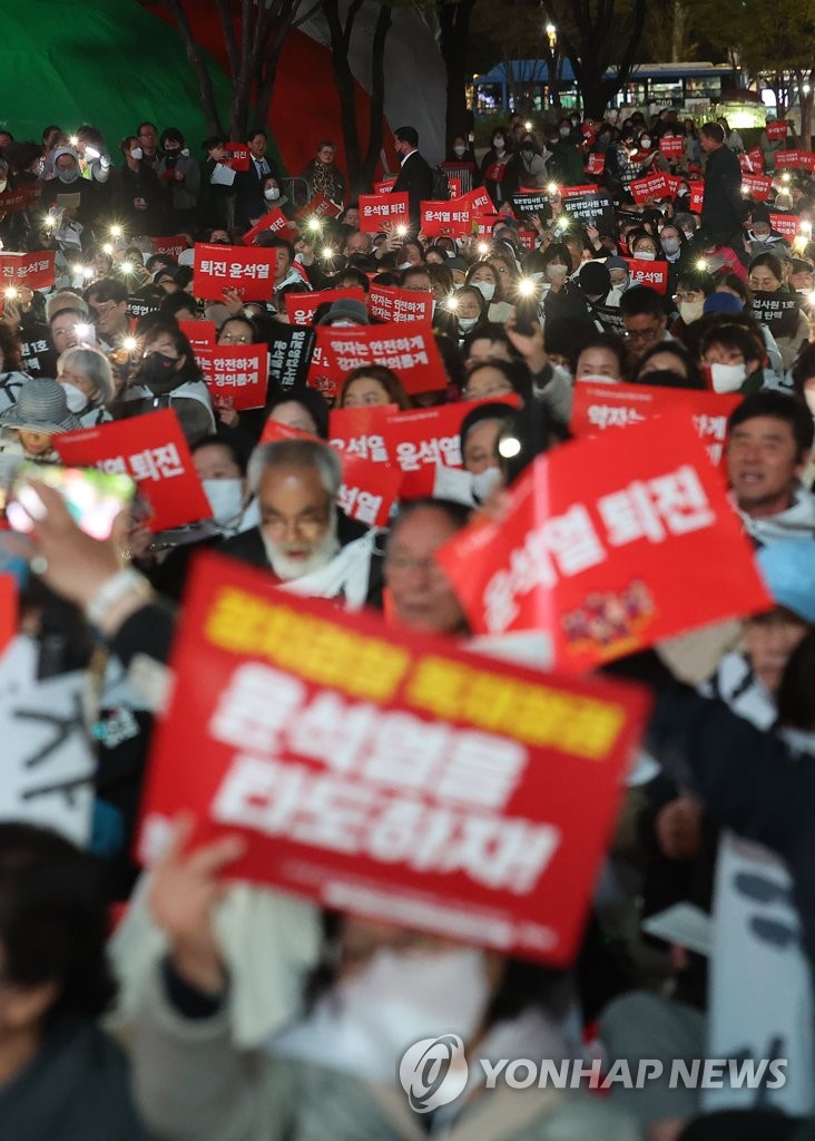 천주교 정의구현사제단 서울 시국미사 | 연합뉴스
