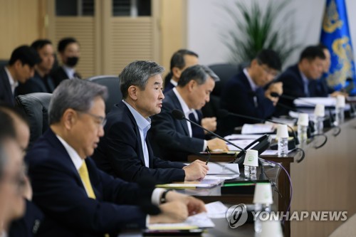 Le NSC tient une réunion d'urgence après le plan de lancement d'un satellite par la Corée du Nord