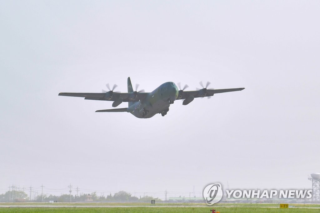 Soudan : un avion militaire à Djibouti pour l'évacuation des Sud-Coréens
