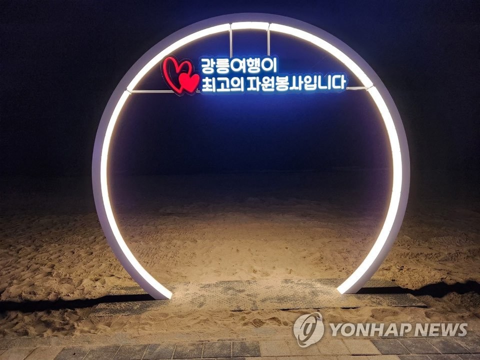아리씨 이미지
