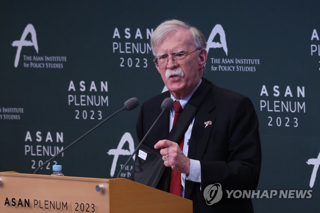 Former U.S. National Security Adviser John Bolton delivers a keynote speech at the Asan Plenum 2023 on the 70th anniversary of the South Korea-U.S. alliance at a Seoul hotel on April 25, 2023. (Yonhap)