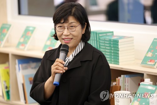 정지아 작가 