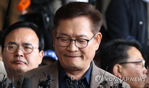 검찰, '송영길 출국전 먹사연 증거인멸' 판단…宋측 "오비이락"