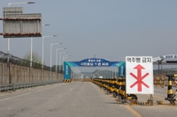 昨年の北朝鮮との貿易初めて「ゼロ」に　４年以上人的往来なし＝韓国統一白書　