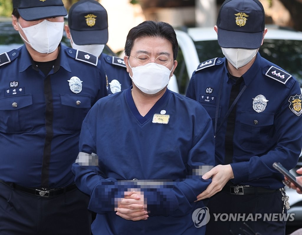'SG 사태 주가 조작 의혹' 라덕연 대표 구속 전 피의자 심문 출석
