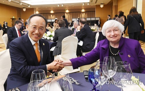 Choo highlights role of MDBs in tackling poverty in developing nations