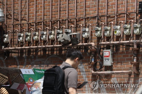 (LEAD) Augmentation mensuelle des prix du gaz et de l'électricité de plus 3.000 wons par foyer