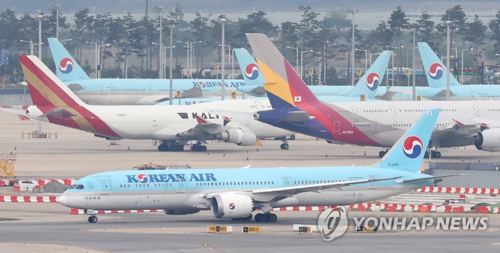 Unredeemed Miles Of Korean Air, Asiana Estimated At 3.4 Tln Won ...