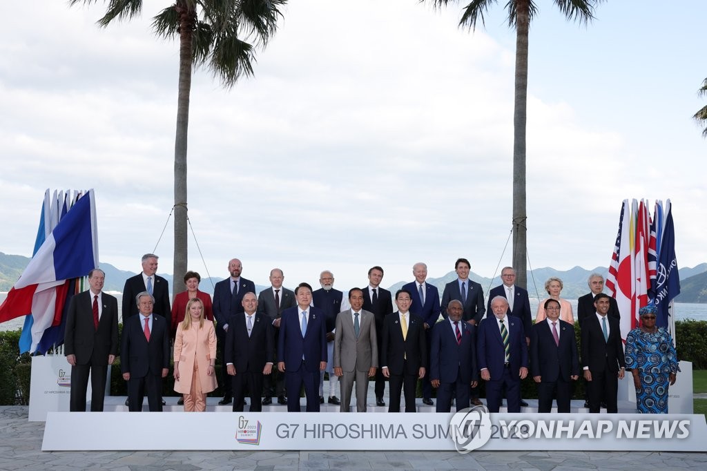 Sommet du G7 à Hiroshima 