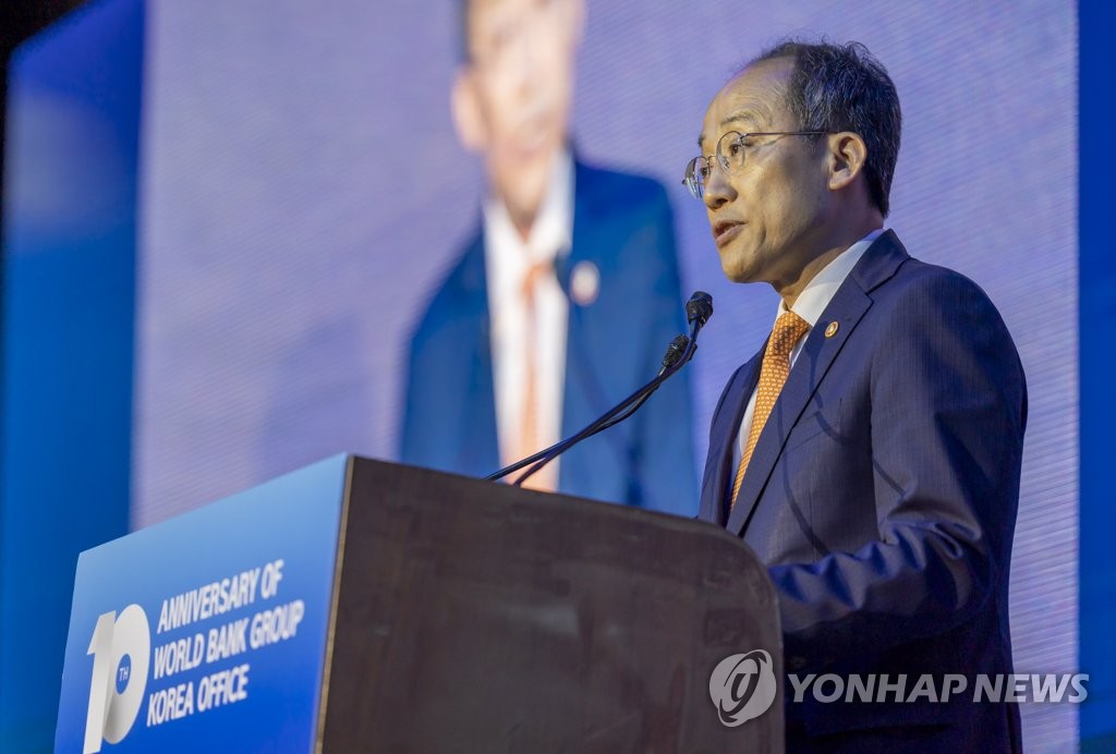 축사하는 추경호 부총리