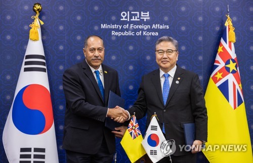 كوريا الجنوبية تقيم علاقات دبلوماسية مع دولة جزيرة نيوي الواقعة في المحيط الهادئ - 1