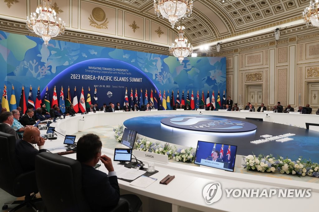 Yoon en la cumbre entre Corea del Sur y las naciones insulares del Pacífico