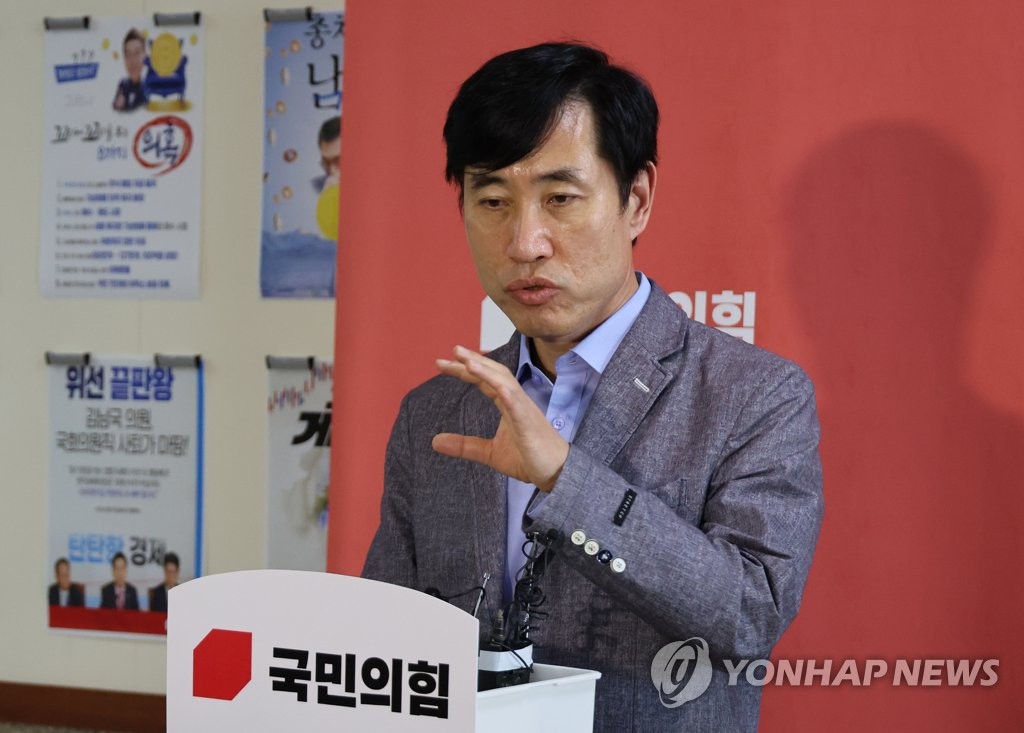 '한국노총 보이콧'에 與 일각 경사노위 재편론…지도부는 "사견" | 연합뉴스