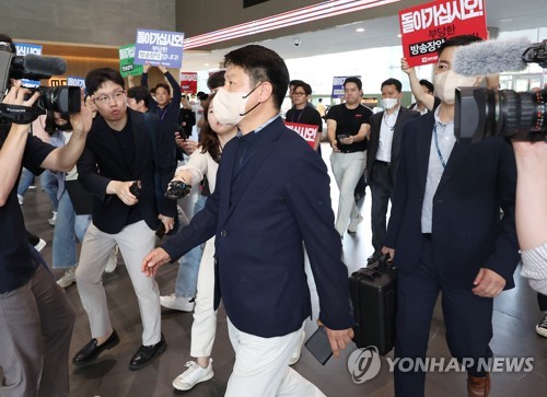 Investigation of MBC reporter