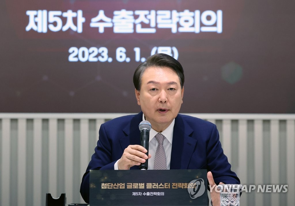 尹, 한국형 바이오클러스터에 "공정보상·규제해소 필요"