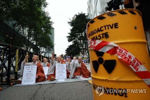 Contre le déversement d'eaux radioactives du Japon