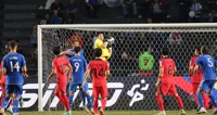 김은중호, 이탈리아에 1-2로 석패…U-20 월드컵 4강서 탈락