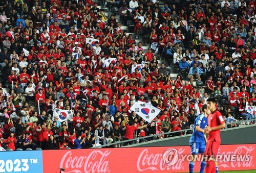 Corea del Sur pierde contra Italia en la semifinal de la Copa Mundial Sub-20