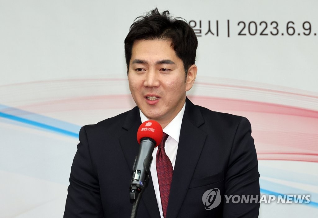 Kim Ga-ram elected as ruling party's new Supreme Council member