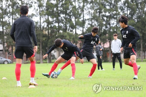 S. Korea's training session for FIFA U-20 World Cup