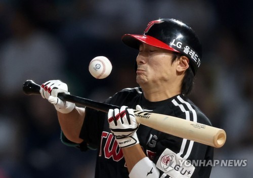 14th June, 2023. Baseball: Samsung Lions vs. LG Twins LG Twins starter Adam  Plutko throws a pitch during a Korea Baseball Organization regular season  game against the Samsung Lions at Jamsil Baseball