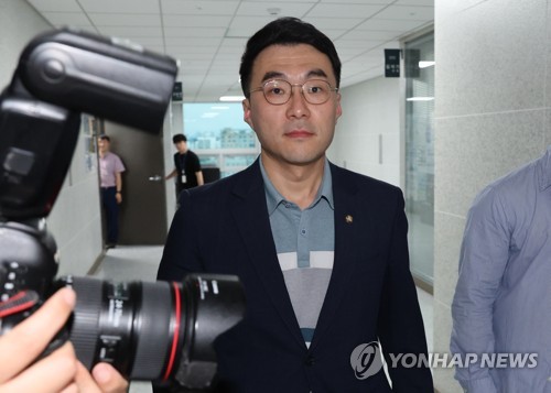 국회 윤리자문위, '코인 논란' 김남국 제명 권고…"소명 불성실"