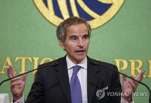 '130페이지' IAEA 보고서, 방류안전·규제·시료분석 3개축 구성