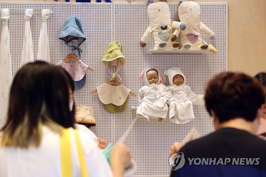 ８月の出生数が２万人下回る　前年比１２．８％の大幅減＝韓国 | 聯合ニュース