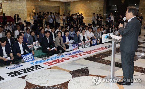민주, 日 오염수 방류 반대 총력전…"IAEA 존중? 답정너 결론"(종합)