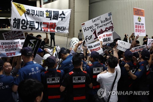 與 "野 IAEA 조사 부정은 천동설 근거 종교재판과 다름없어"