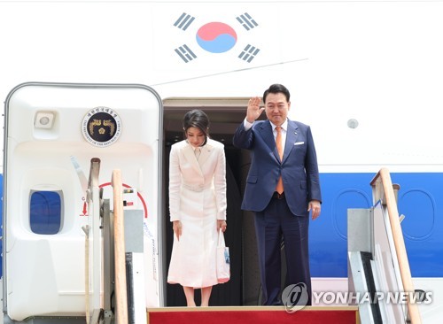 الرئيس «يون» يغادر اليوم إلى إندونيسيا والهند لحضور اجتماعات الآسيان ومجموعة العشرين