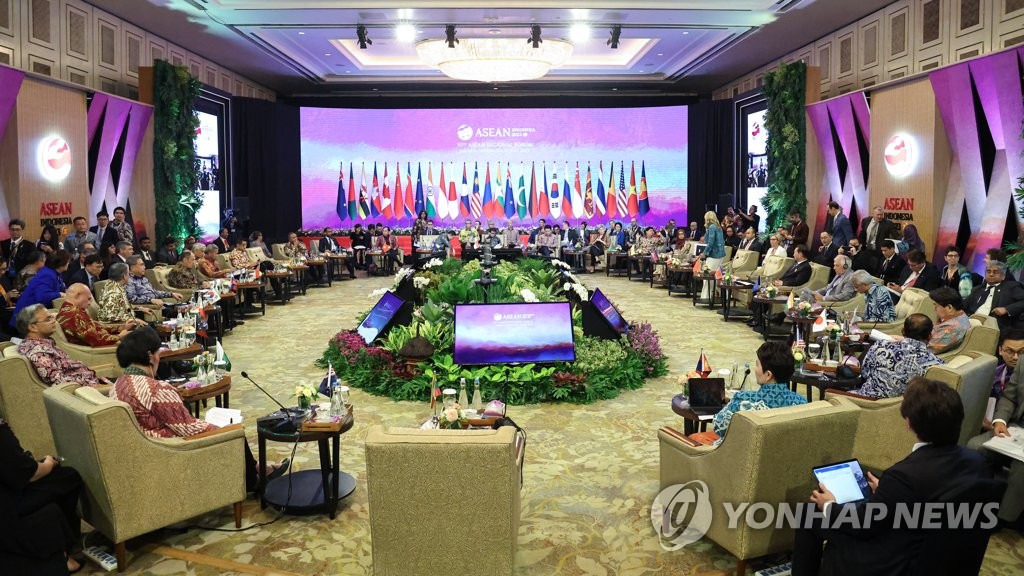 El Foro Regional de la ASEAN, un diálogo de seguridad regional liderado por la Asociación de Naciones del Sudeste Asiático, se lleva a cabo en un hotel en Yakarta, Indonesia, el 14 de julio de 2023. (Yonhap)