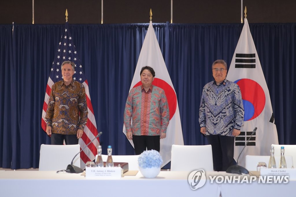 Top Diplomats Of S. Korea, U.S., Japan To Hold Virtual Meeting Ahead Of ...