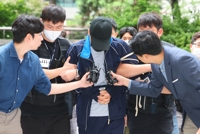 바다에 아내 빠트리고 돌 던져 살해한 남편 구속