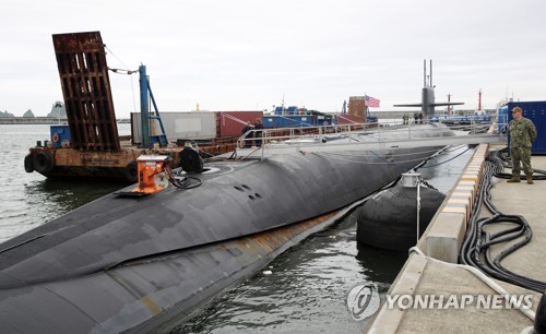 كوريا الجنوبية ترد بعد تحذير كوريا الشمالية ضد زيارة الغواصة الأمريكية والمجموعة الاستشارية النووية