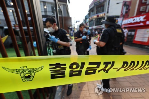 [속보] 경찰 '신림역 살인예고' 피의자 구속영장