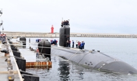미국 전 국방차관 "한국, 핵추진잠수함 도입 말아야"