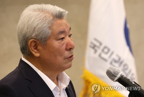 김홍일, 취임 후 첫 권익위 고위직 인사…전현희 체제 '탈피'