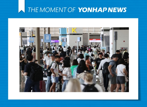  여름 성수기 맞은 인천국제공항