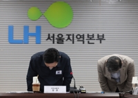 철근 빠진 '순살아파트' 더 있었다…LH 15개 단지서 무더기 누락