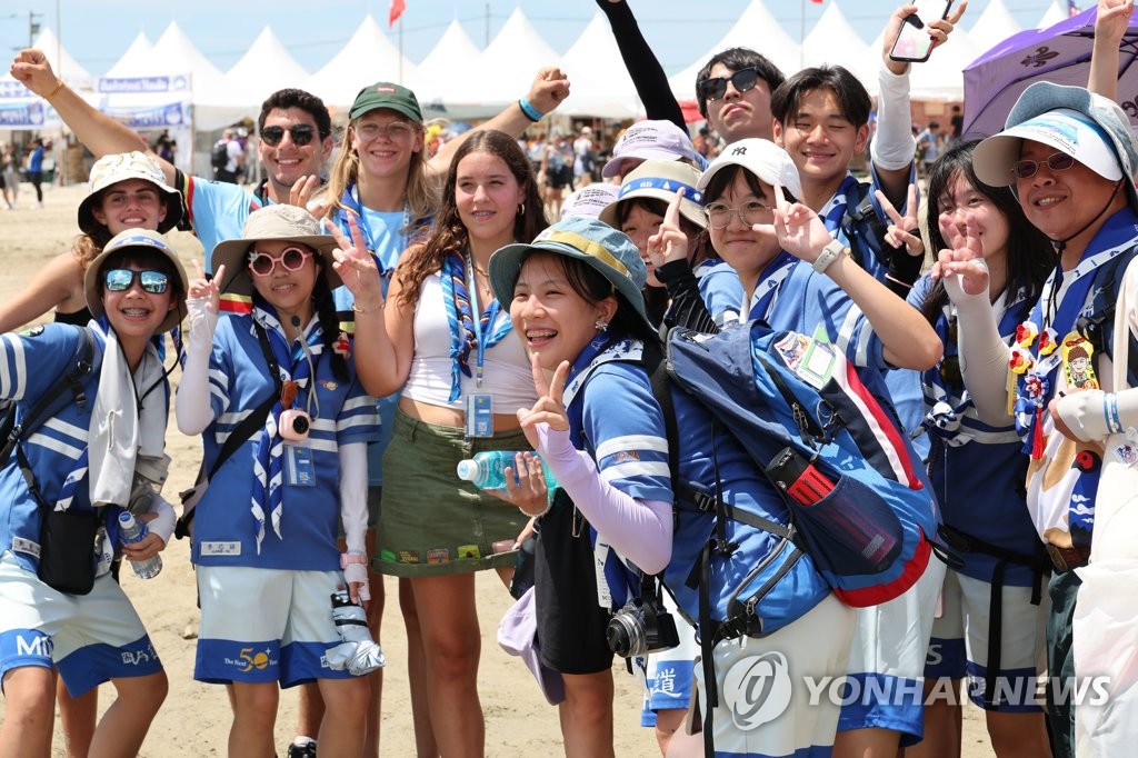 World Scout Jamboree Yonhap News Agency