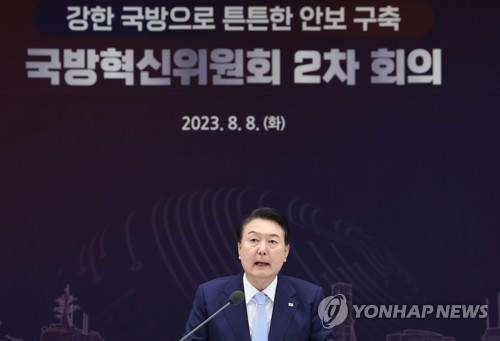 Yoon calls for priority on building deterrence against N. Korea