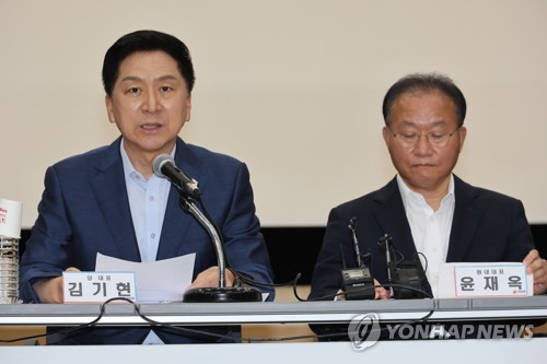 與 "전북도, 새만금 개발위해 잼버리 악용…외부감사 수용해야"(종합)