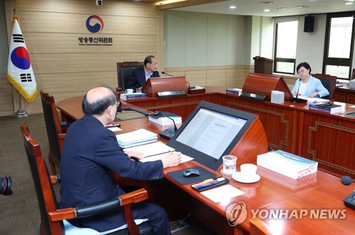 尹대통령, 남영진 KBS 이사장 해임안 재가…해임 확정(종합)