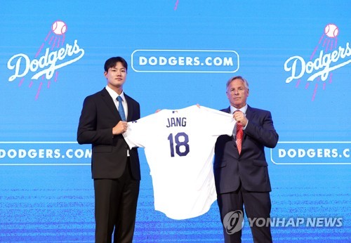 Breaking: Dodgers sign Korean phenom Hyun-Seok Jang 