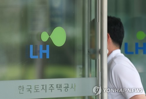 경찰, '철근 누락' 의혹 LH 본사·경기남부본부 압수수색