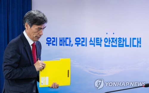 日本に汚染水放出の前倒し要求　韓国政府「全くない」＝放出時期の連絡は要請　