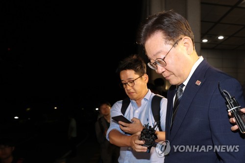 與 "백화점 쇼핑하듯 영장심사 받겠다는 이재명…특권의식 절어"